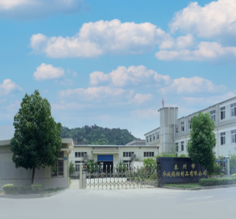 Taizhou Huacheng Wolfraam en Molybdeen Manufacture Co., Ltd.